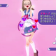 Illustration for article titled If Ever a Game Needed Explaining, It’s Gal Gun